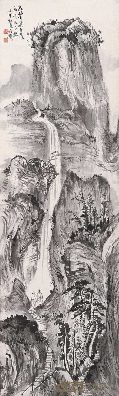 钱瘦铁 壬申（1932年）作 观瀑图 镜心 95.7×28.8cm